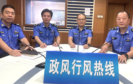 城管局《政風(fēng)行風(fēng)熱線》直播實錄