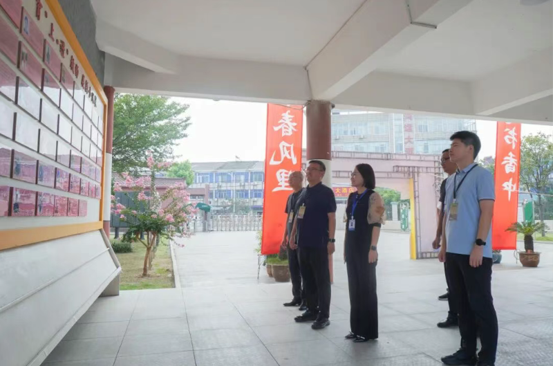 情系教育 慰問暖心 | 楊巷鎮(zhèn)開展教師節(jié)走訪慰問活動